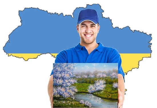 как отправить картину за границу из украины
