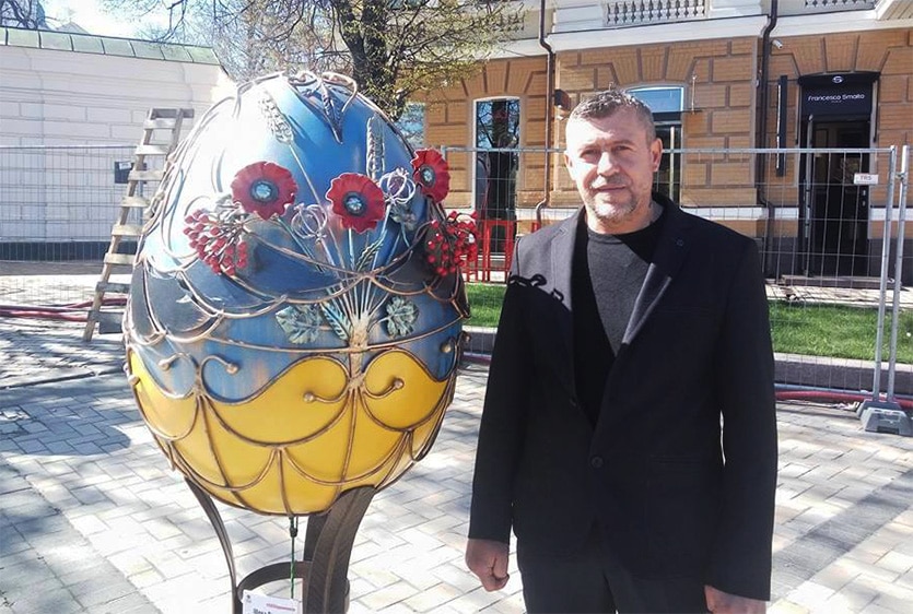 Василий Щока