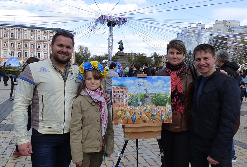 картина фестиваль писанок